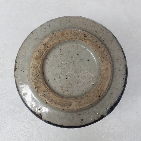 Otagiri Pussywillow Pattern Sake Cup Vintage - Picture 5 of 8